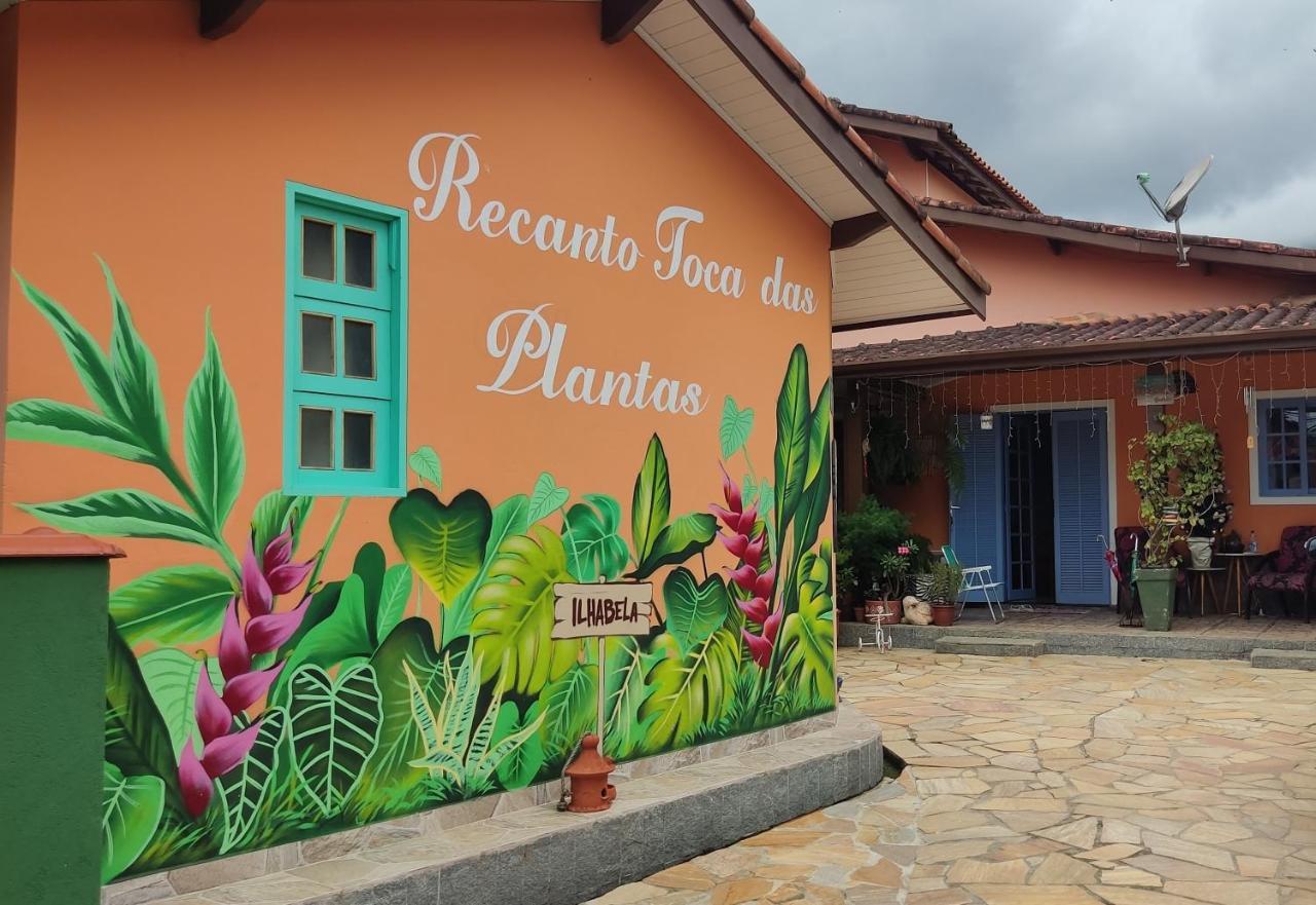 Recanto Toca das Plantas de Ilhabela I Exterior foto